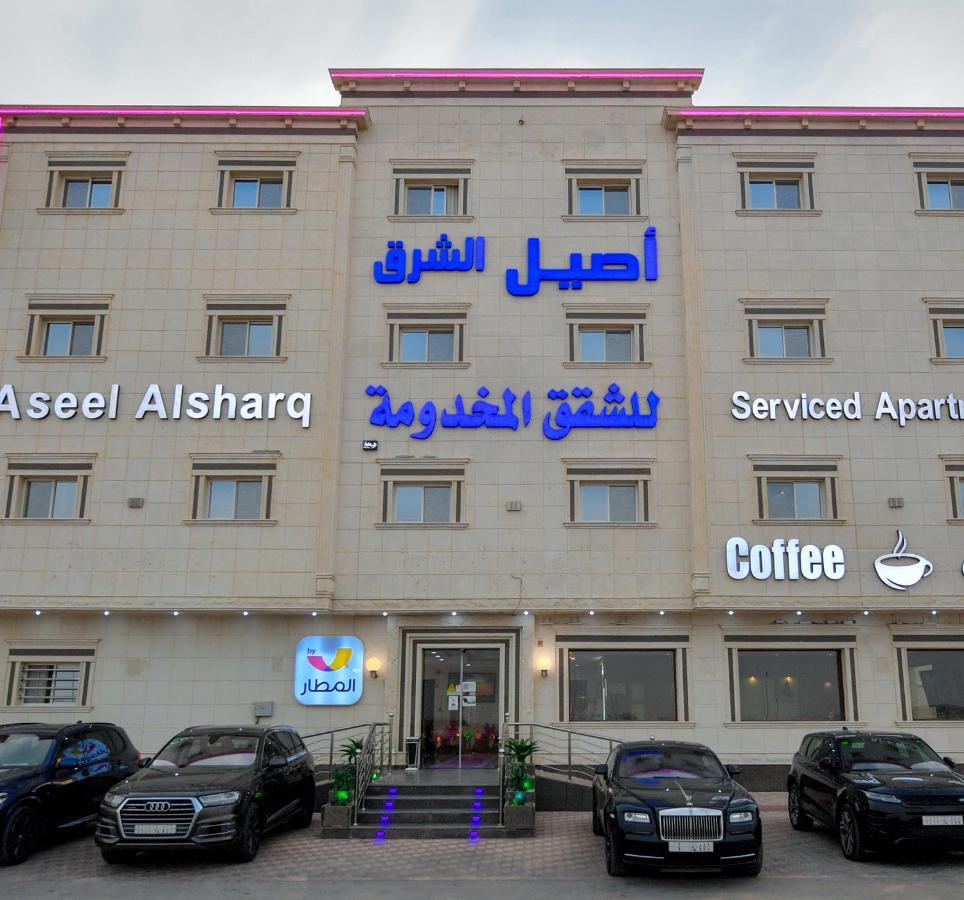 Aseel Alsharq Hotel Riyadh Luaran gambar