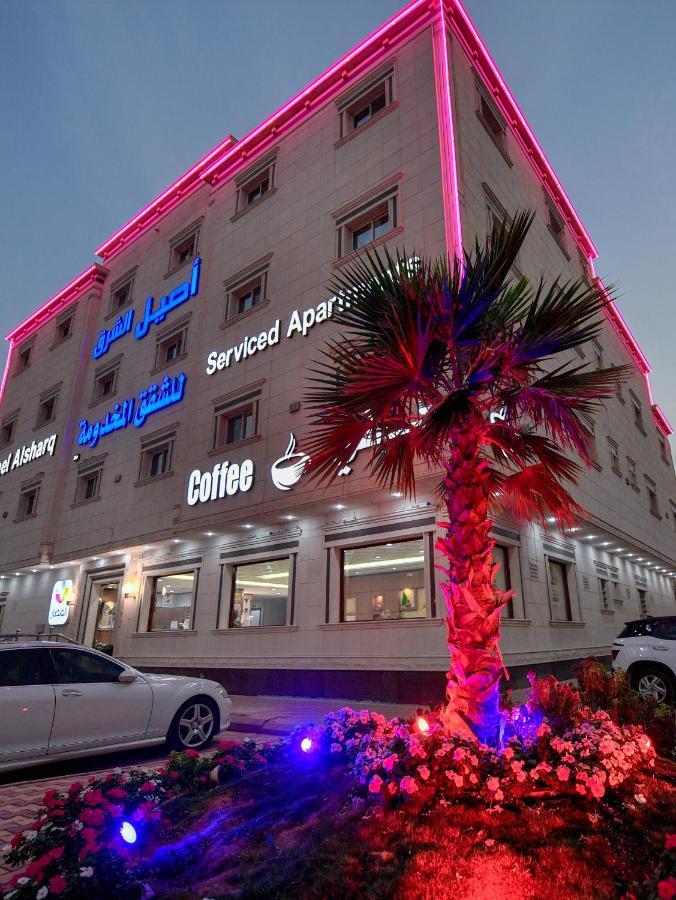 Aseel Alsharq Hotel Riyadh Luaran gambar