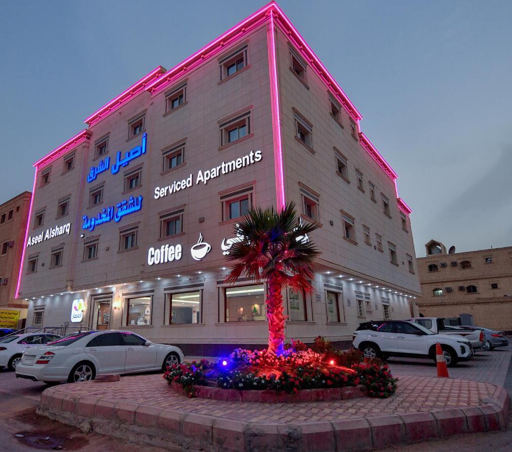 Aseel Alsharq Hotel Riyadh Luaran gambar