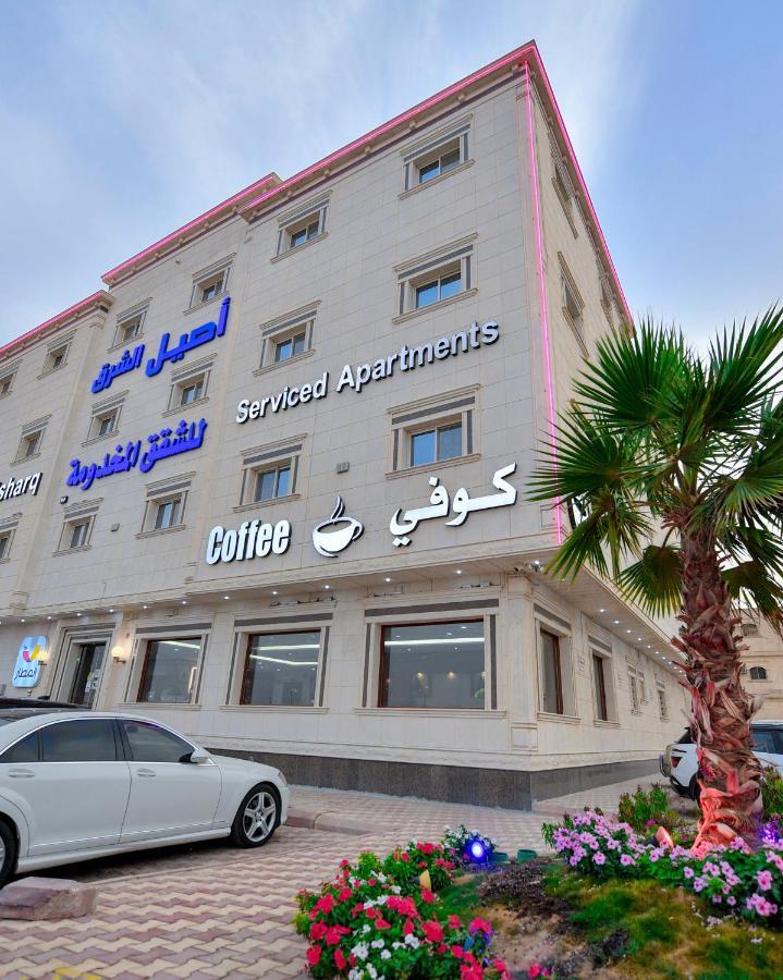 Aseel Alsharq Hotel Riyadh Luaran gambar