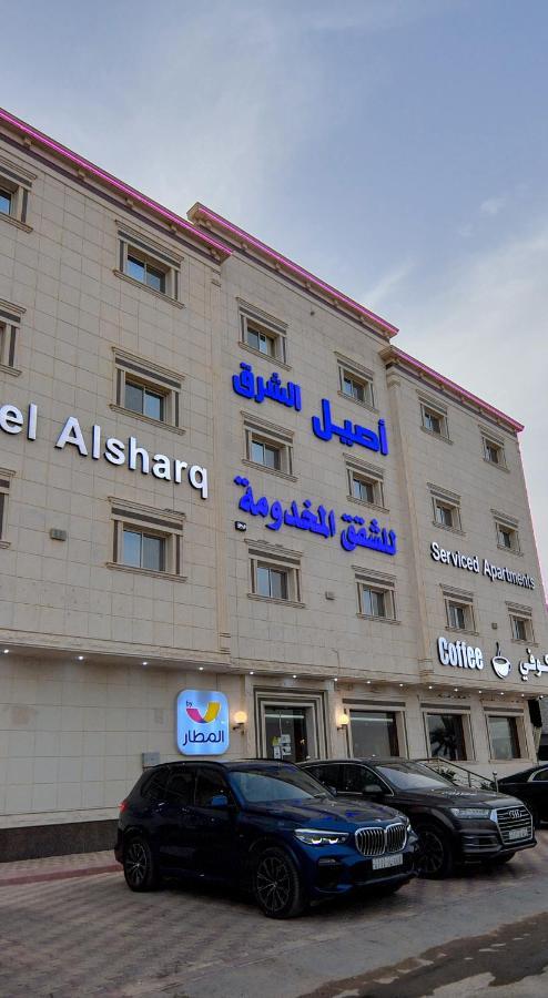 Aseel Alsharq Hotel Riyadh Luaran gambar