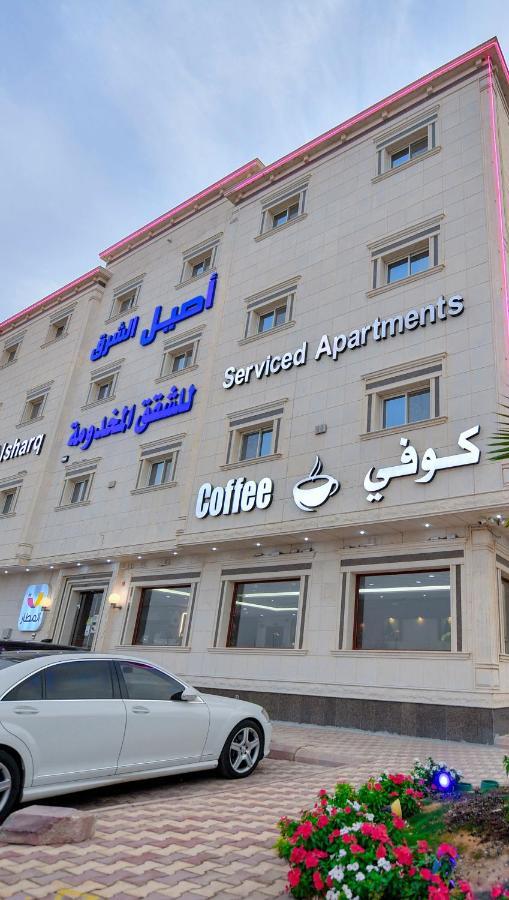 Aseel Alsharq Hotel Riyadh Luaran gambar