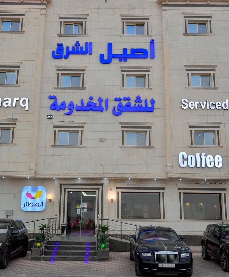 Aseel Alsharq Hotel Riyadh Luaran gambar