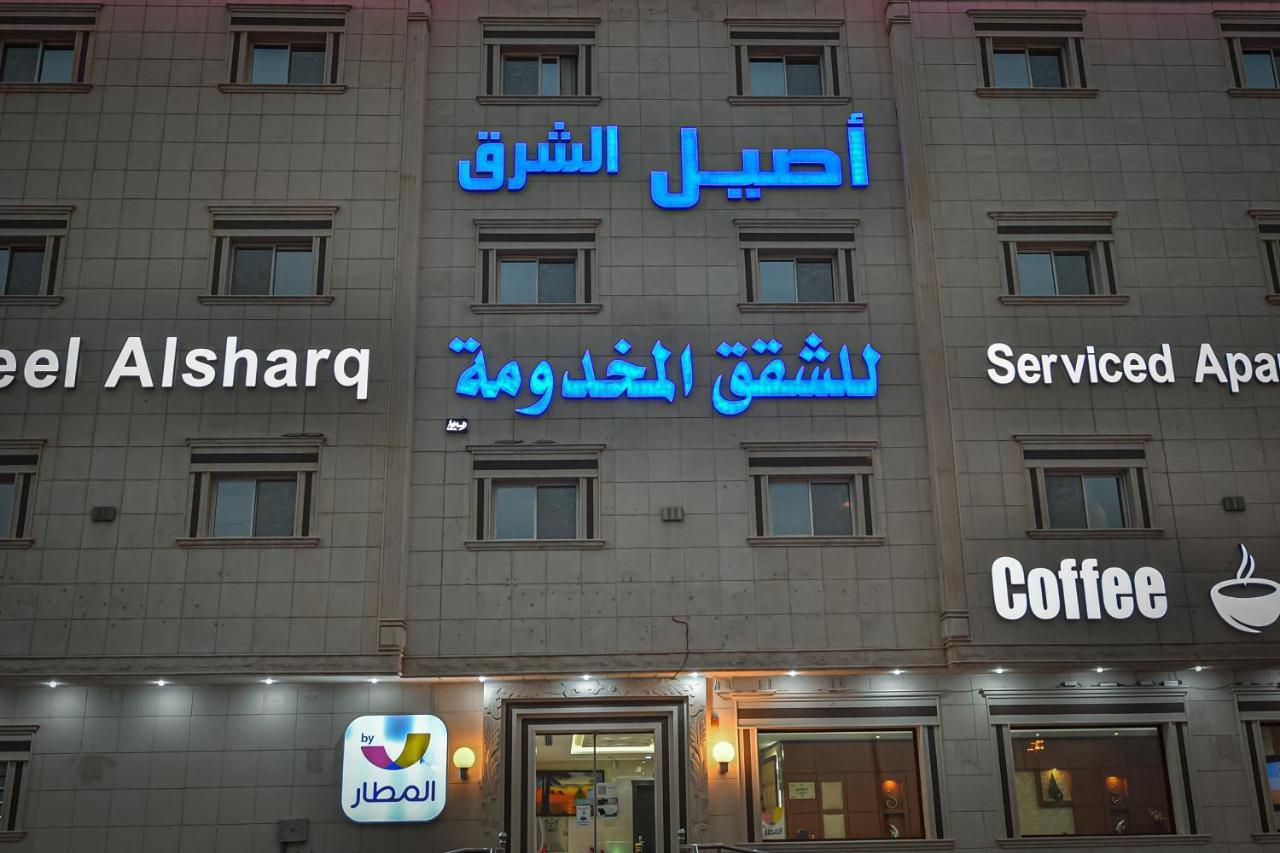 Aseel Alsharq Hotel Riyadh Luaran gambar