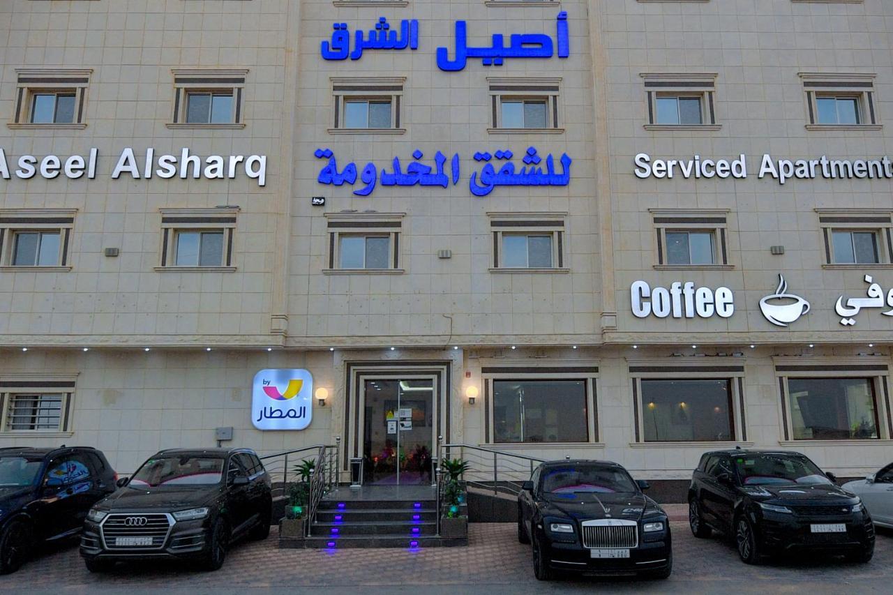 Aseel Alsharq Hotel Riyadh Luaran gambar